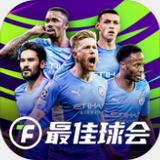 pg麻将胡了下载截图4