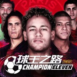 hg皇冠登录地址2024