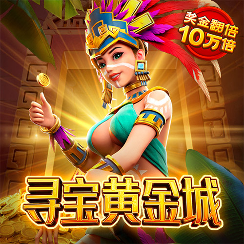 b体育官方入口在线登录下载