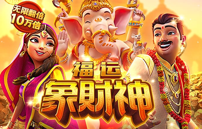 博奥体育app官网入口下载