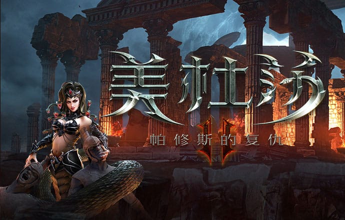 熊猫体育app