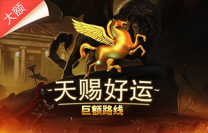 s8sp加密路线和隐藏路直接进入网