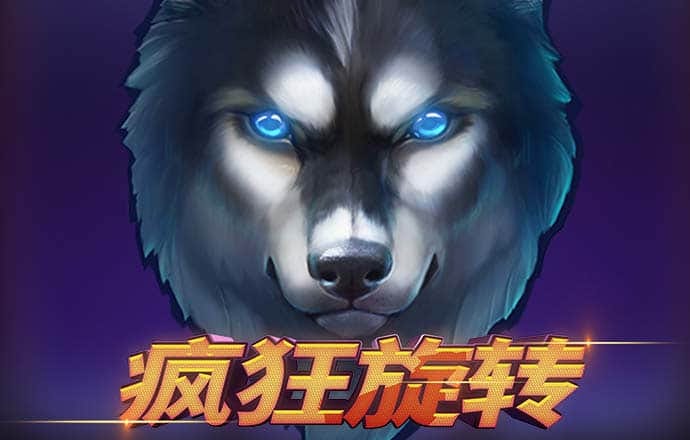 泽宇体育