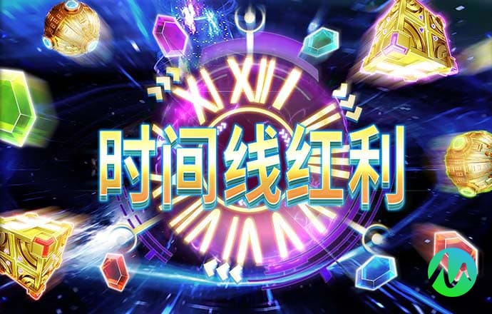 8688体育网