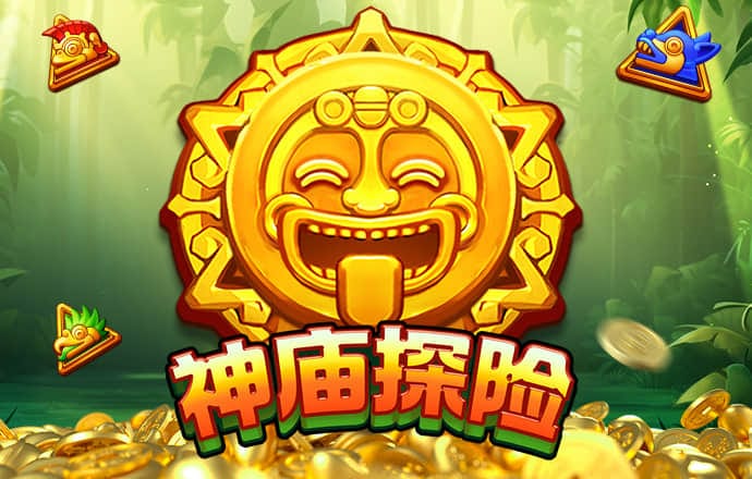 澳门大赢家86949com